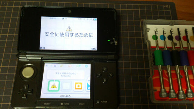 Kouchan66 の 3dsのlrボタン接点修理 Togetter