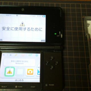 Kouchan66 の 3dsのlrボタン接点修理 Togetter