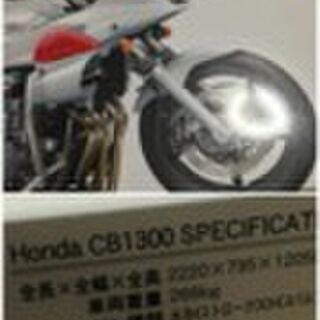 フジミ模型『HONDA CB1300P 白バイ』の製作記録 - Togetter [トゥギャッター]