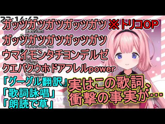 スシとじっくり ジャンプ感想まとめ21年46号 Wj46 私が村長です 金未来杯読切 江ノ島だいすけ 人造人間100 Jsf 志井マサキ かたるかるた 14ページ目 Togetter