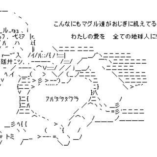 おじぎに関連する3件のまとめ Togetter