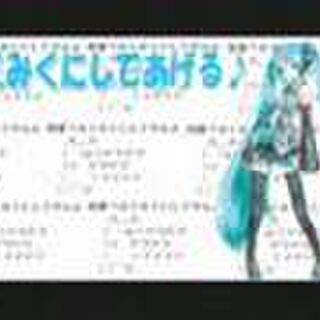 にぼしが髪についている 強く生きたいあなたにおすすめのにぼし髪飾りが突っ込みどころしか無い Togetter