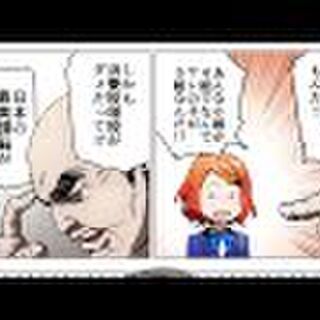 ジャンヌダルクは攻城兵器だった大砲を人間に向けた戦争の天才 Togetter