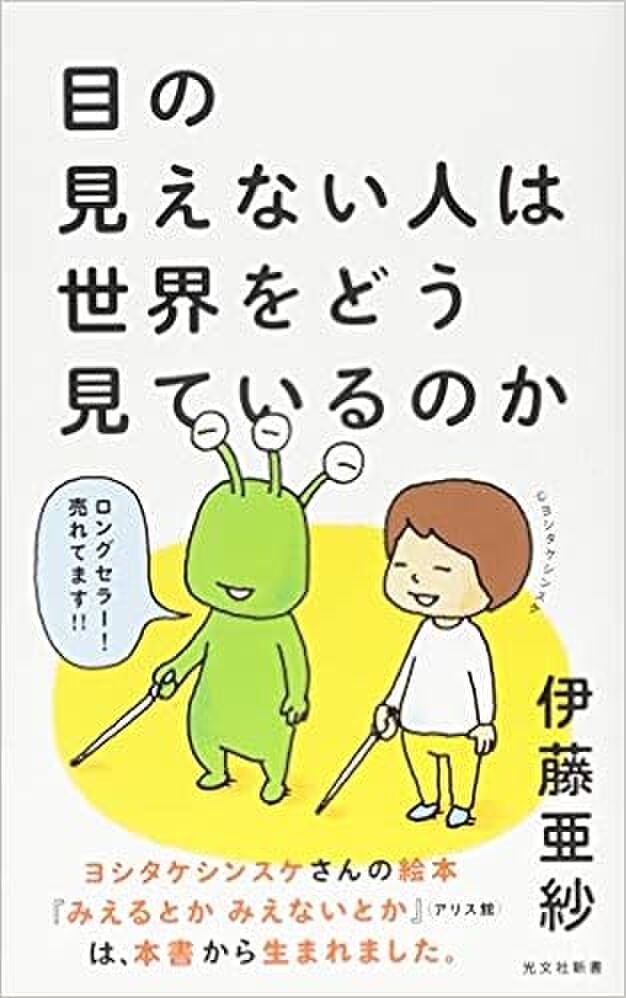 4 既婚 者 子持ち に 見え ない 女性 Lates