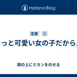 響 小説家になる方法 を全巻読んだので簡単に感想書いておきます Togetter