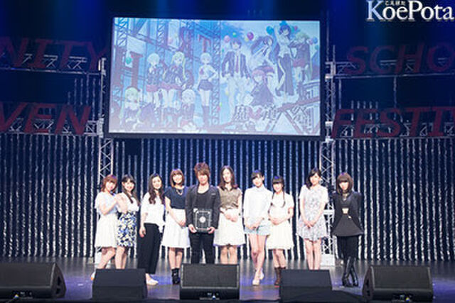 TVアニメ「トリニティセブン」スペシャルイベント「魔道祭