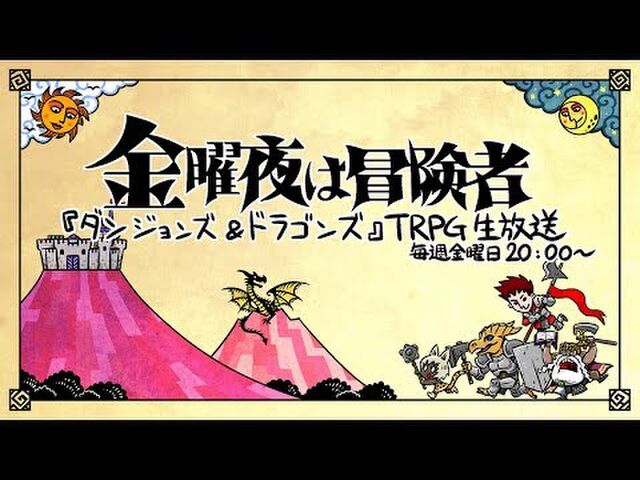 利用者:雪津風明石/過去の版/第5版