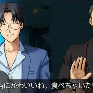 Ps3版のepisode2スクショが公開 譲治tlに荒ぶるうみねこクラスタ 4ページ目 Togetter