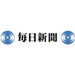 マスコミの偏向報道に岩手中2自殺のクラスメイトが憤慨 中学生 先生はいい先生 頭おかしい先生のように扱われているのは納得できない Togetter