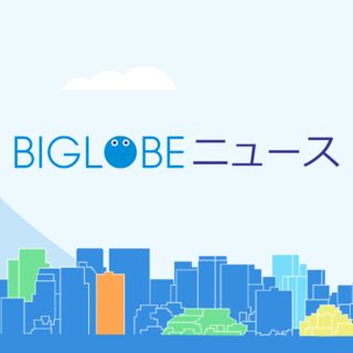 速報 東京ディズニーシーでアルバイト男性死亡 Togetter