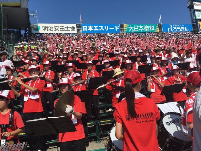 熱奏甲子園17 第３日 聖光学院vsおかやま山陽 2ページ目 Togetter