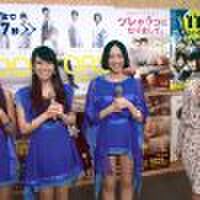 Perfume Glitter ミュージックステーションにて初披露 11 10 21 Togetter