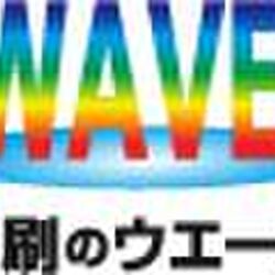 基本編 クリスタ講師がまとめるcmyk対策 随時更新 Togetter