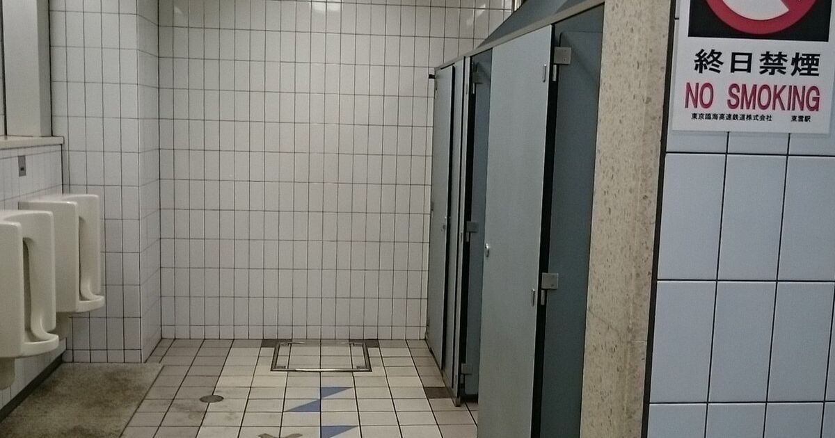 誰も教えてくれないコミケの常識 トイレ編 Togetter