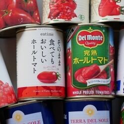 知ってた 缶詰ホールトマトとカットトマトの使い分け 違いは形だけじゃなかった なるほど 勉強になった と納得の声が続々 Togetter