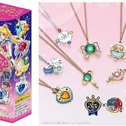 セーラームーン」と玩具菓子「セボンスター」が夢のコラボ！大人