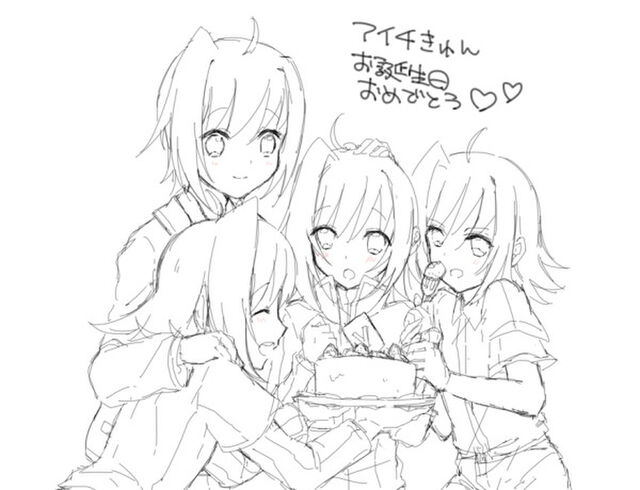 先導アイチ聖誕祭13 お祝いイラストまとめ 3ページ目 Togetter