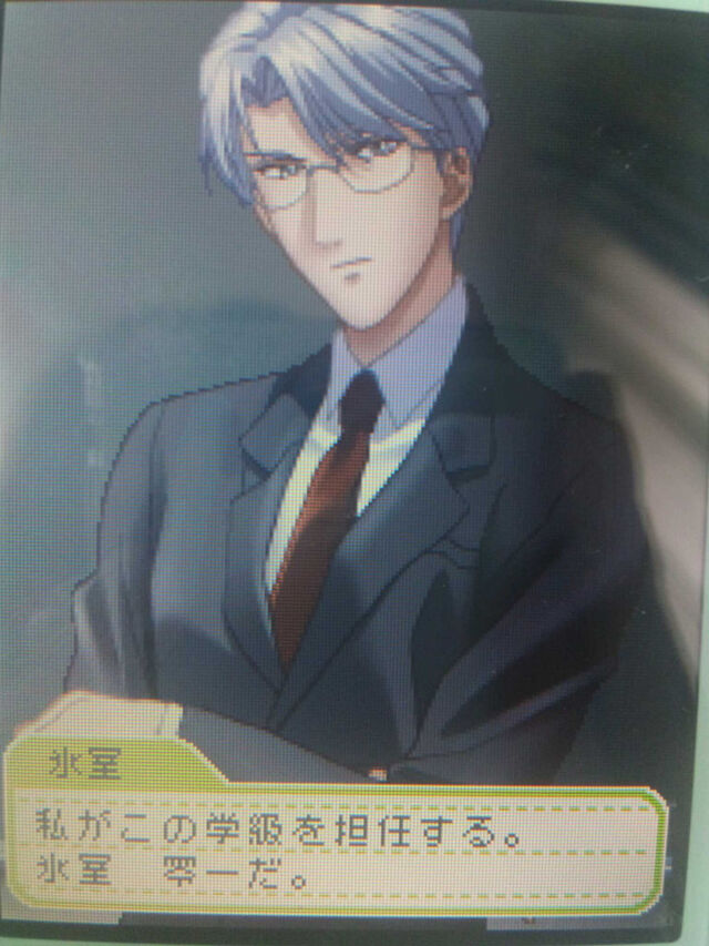 ときメモGS1プレイ日記その4 後編 これは酷い爆弾地獄 Togetter