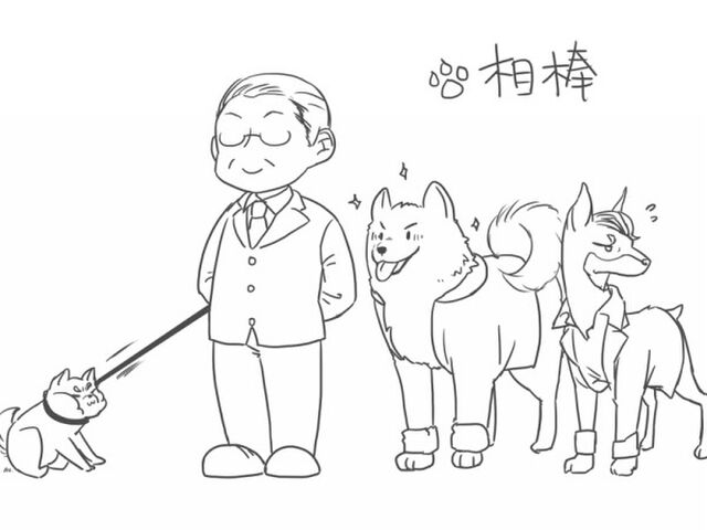 相棒犬ネタ Season11第７話 幽霊屋敷 右京さん犬堀りで視聴者騒然 W Togetter