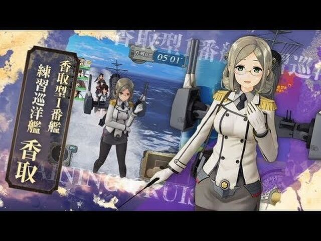 イラストレーター 担当艦娘を語る くーろくろ編 3ページ目 Togetter