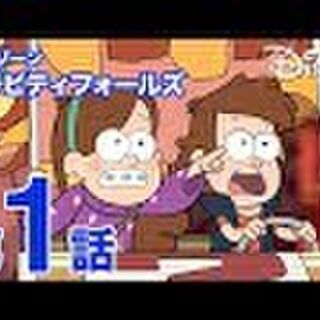 Cipherhunt 現状まとめ Togetter