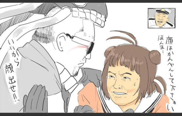 絶対に笑ってはいけない鎮守府24時 Togetter