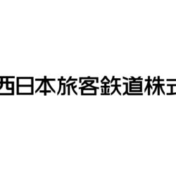 Jr西日本主催の ちょっとちょっと なマナーいきもの コンテストの佳作に とびこミンチカツ が選ばれる Togetter
