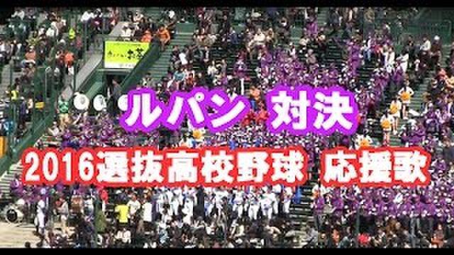 アメトーーーーク 高校野球大好き芸人をまとめてプレイボールしてみました 11ページ目 Togetter