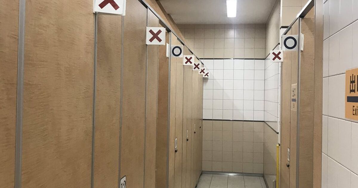 [B! Togetter] JR京都駅の新幹線トイレは、使用中・空きの表示が簡易的なのに画期的！その他京都駅には
