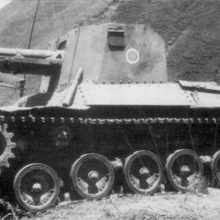 九四式七糎戦車砲