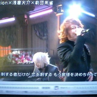 2011/12/7フジテレビ系「2011FNS歌謡祭」に沸き立つ、西川クラスタの