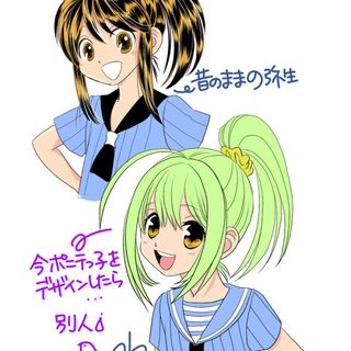 80年代の名作コミック 弥生 当時と現在のイラスト掲載にファン歓喜 トゥギャッチ