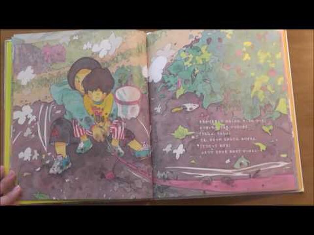 お出掛け先でも便利 プロの声優による絵本の読み聞かせ動画 Togetter