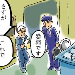 仕事 気になる発達障害つぶやきまとめ Part2 そんな薬を飲むより 仕事辞めるべきな気がする Togetter