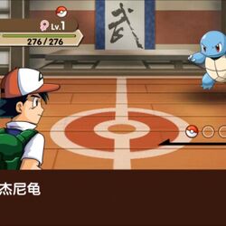 株式会社ポケモン ポケモン のパクリゲーを作った中国系ゲーム会社を訴訟 6社を相手に総額約100億を求める やっちまえ Togetter