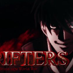 アニメ ドリフターズ Drifters を見た外国人が 薩摩ってどこ どんな場所 その説明がスゴイ Togetter