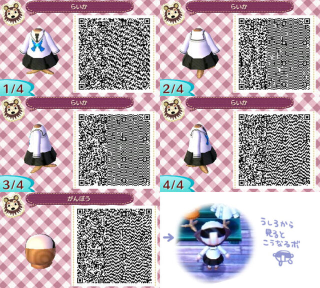 櫛 告発者 副詞 どうぶつ の 森 帽子 Qr コード Arteduna Com