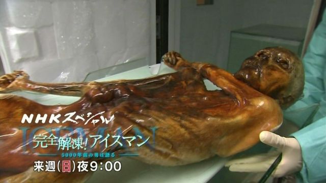 Nhk特番 上田次郎のどんと来い 超常現象 意訳 Togetter