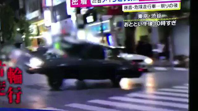 改造車ヲタク 捕まるの怖がってたら何も出来ません ストリートに生きなきゃいけない こっちは本気です Togetter