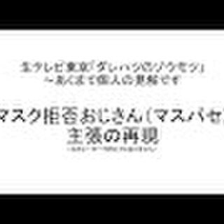 いらすとやさん 2月以降は毎日更新から不定期更新へ 毎日更新に驚きの声 Togetter