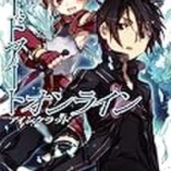 俺tueee系 と二次創作 二次創作の基礎的質疑 Togetter