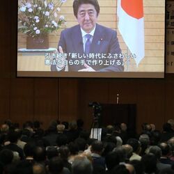 民間憲法臨調 第14回公開憲法フォーラム 国会に問う 憲法改正への道筋を 安全保障 緊急事態対処の視点から Togetter