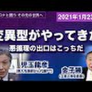 立教大学に関連する29件のまとめ Togetter