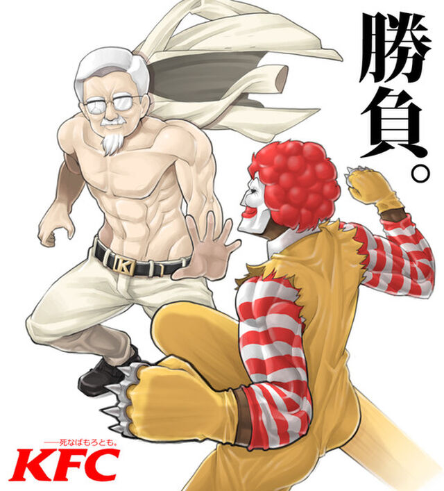 ケンタッキーおじさん くにへ かえるんだな おまえにも かぞくがいるだろう Kfc鶏肉すべて国産に Togetter