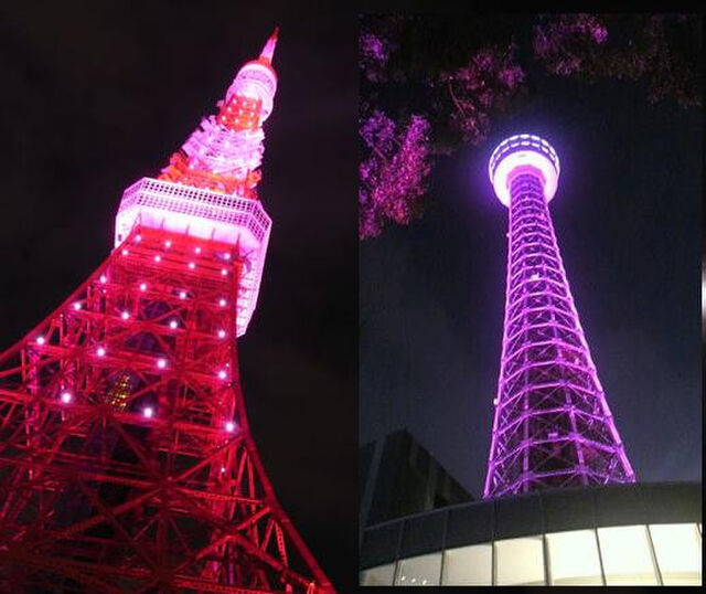 日本各地のピンクリボンイルミネーション 東京タワー 通天閣まで Togetter