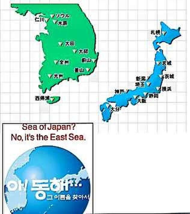 韓国で使われている地図は日本が非常に小さい これで教育された後に真実を知った韓国人はどう思うのかな 笑 韓国で使われている地図なのにソウルが ソウル と書かれている件 Togetter