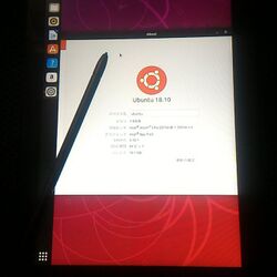 Asus Vivotab Note 8 への Ubuntu 18 04 2 の導入についての Tweet の纏め Togetter