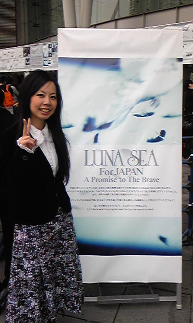 LUNA SEA For JAPAN A Promise to The Brave - Togetter