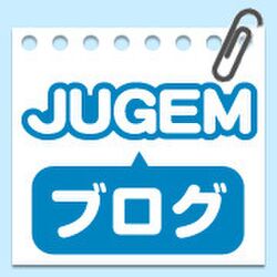 ボールペン画クリエイター 佐藤明日香（さとうあすか）さんを全力で