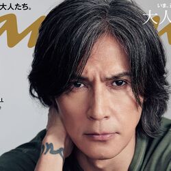 B'z稲葉浩志さん(59歳)『anan』初表紙に→全国で完売祭りが B'z稲葉浩志さん(59歳)『anan』初表紙に→全国で完売祭りが
